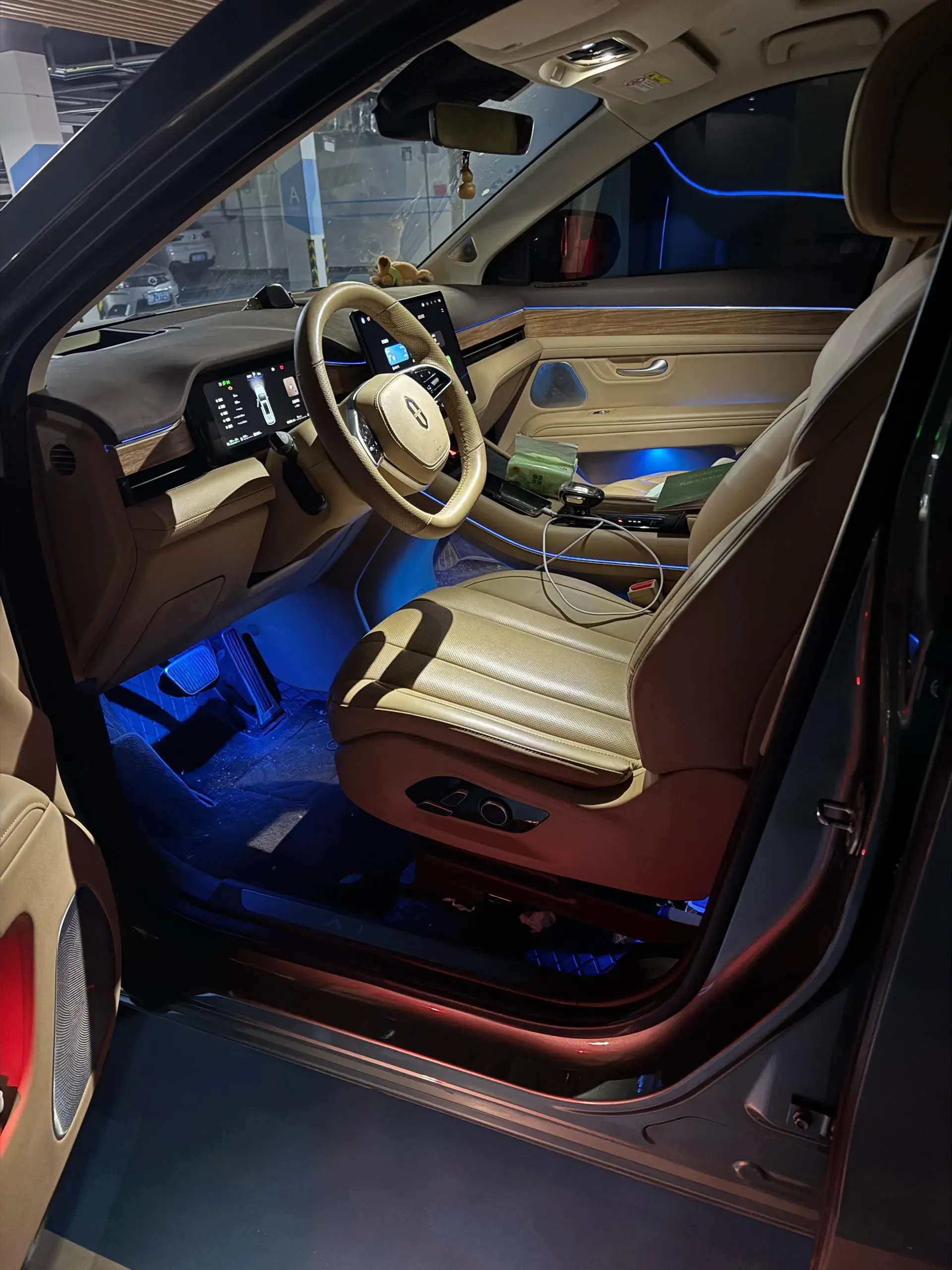 2024 HIMA AITO thumbnail 2