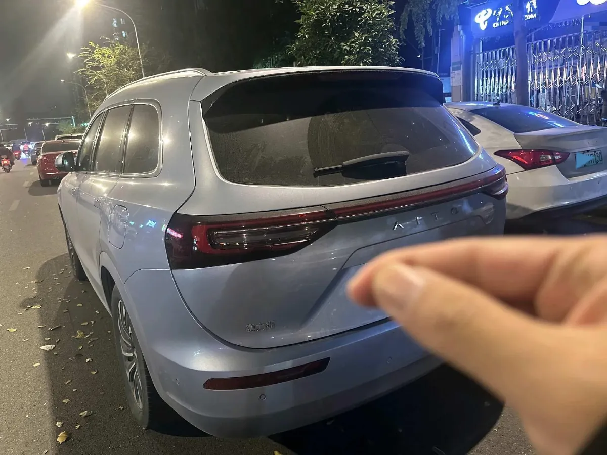 2024 HIMA AITO M7 1.5T 152HP L4 REEV 40KWH,autocango,china used car exporter,china ev exporter,chinese used car exporter,chinese used ev exporter