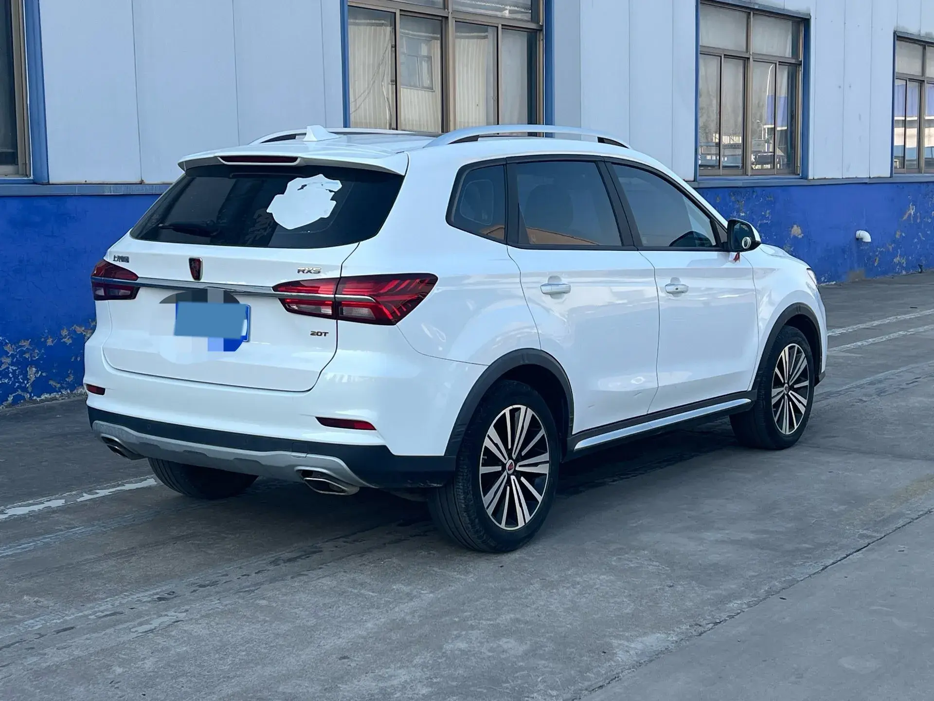 2020 ROEWE RX5 thumbnail 4