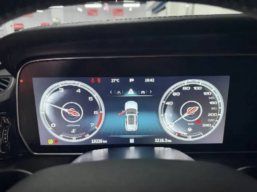 2022 HONGQI HS5 thumbnail 4