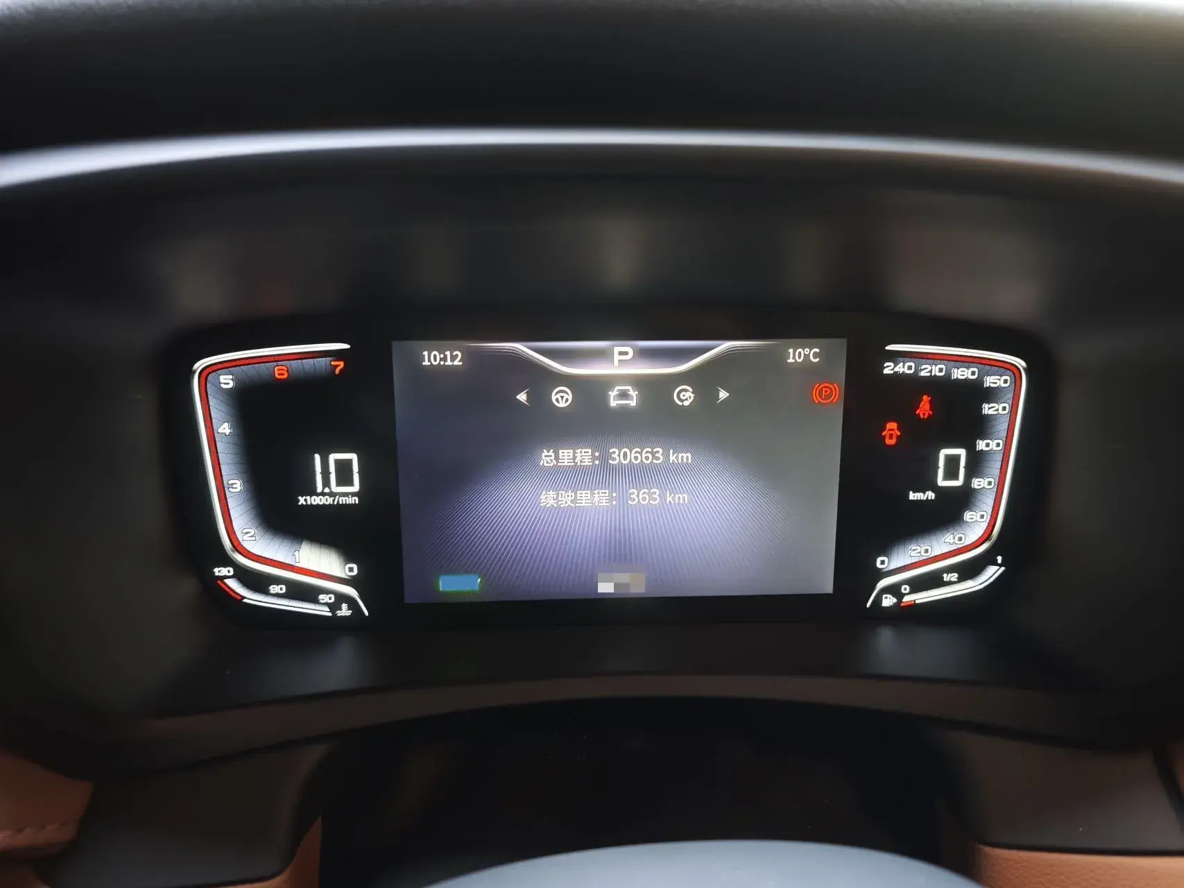 2023 HONGQI HQ9 thumbnail 3