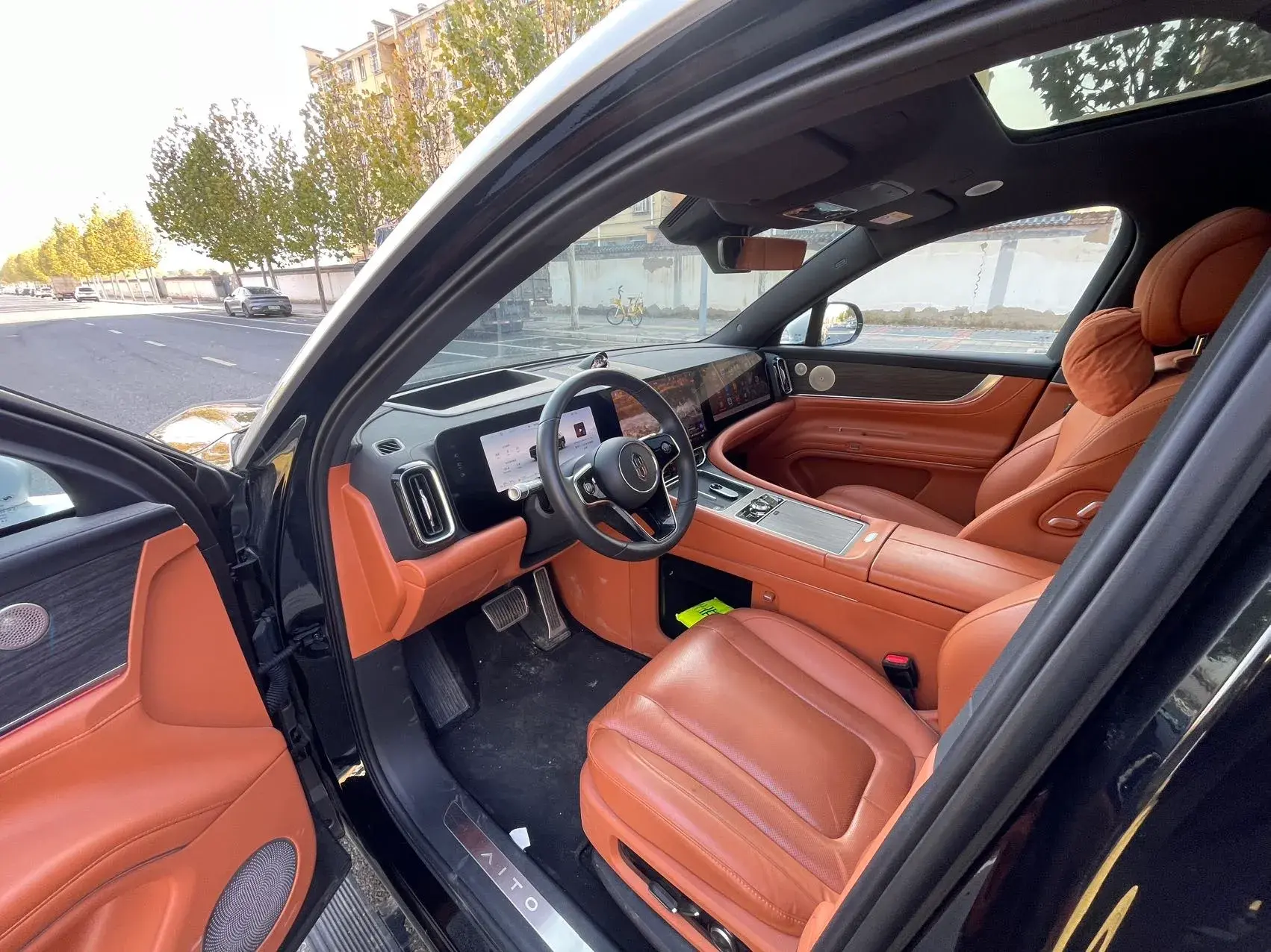 2024 HIMA AITO thumbnail 4