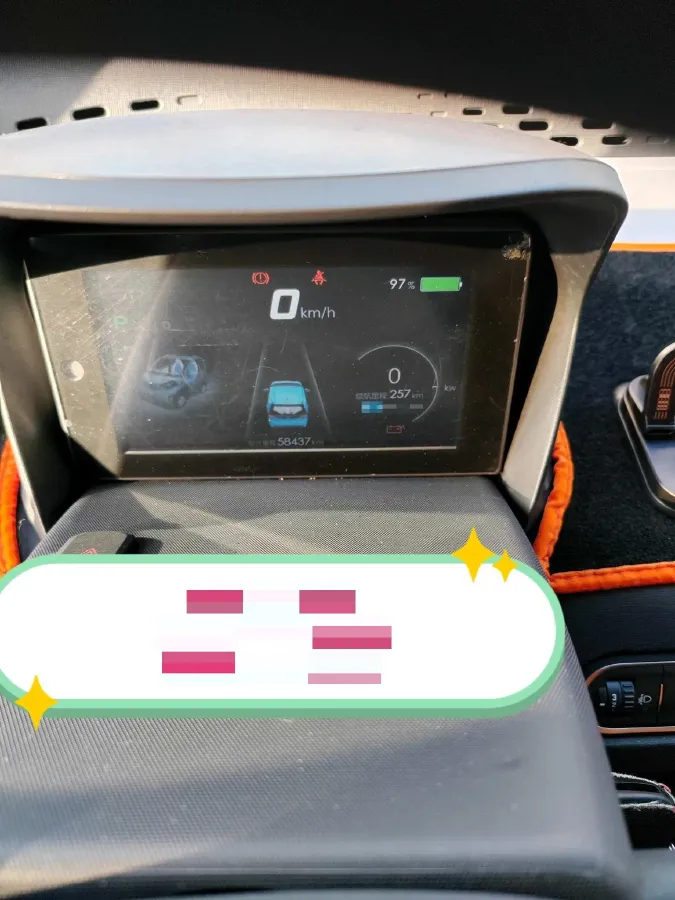 2019 BaoJun E100 BEV 24KWH,autocango,china used car exporter,china ev exporter,chinese used car exporter,chinese used ev exporter