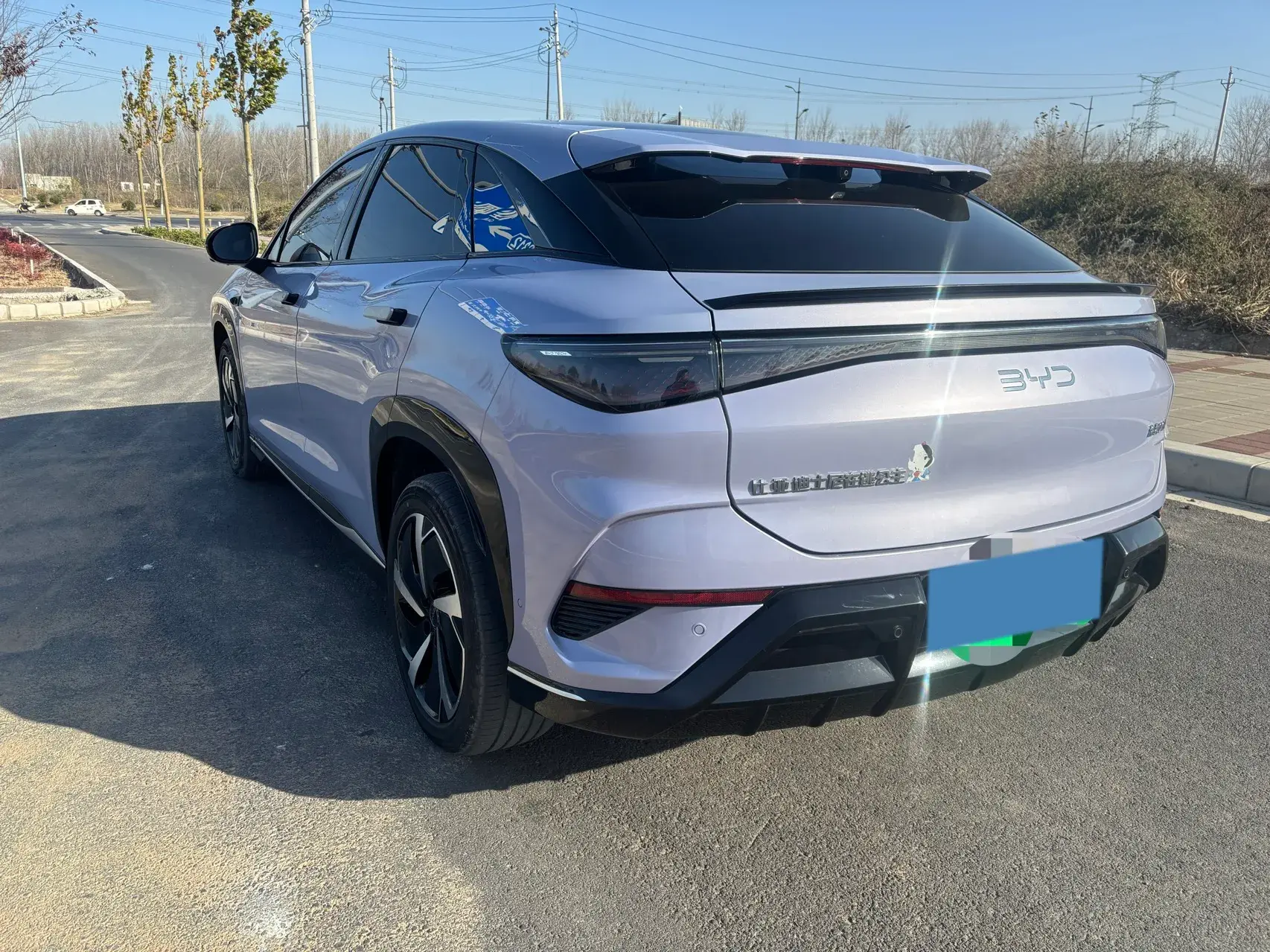 2024 BYD SEA thumbnail 4