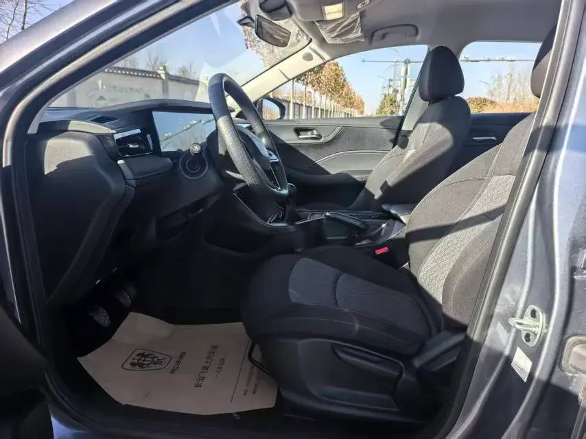 2023 ROEWE I5 thumbnail 4