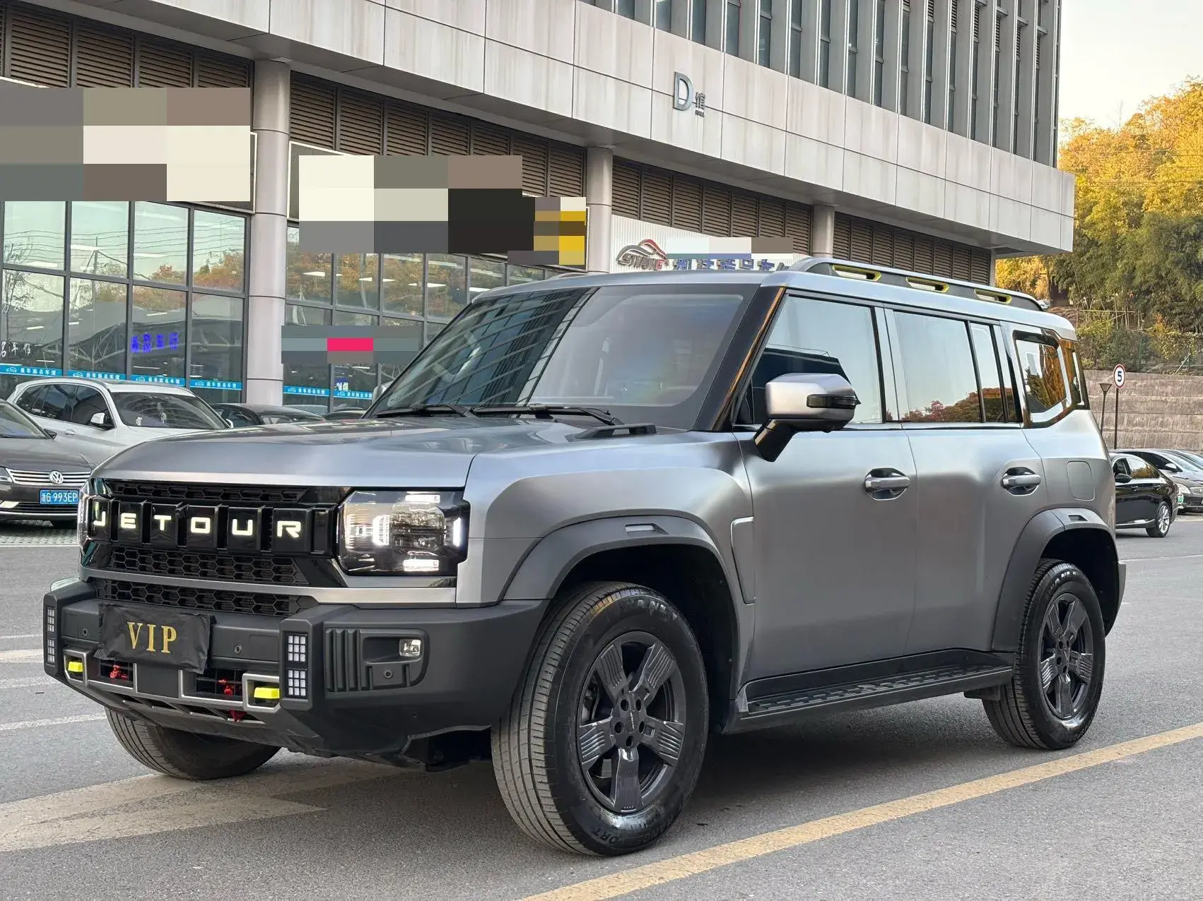 2023 JETOUR TRAVELLER view 1