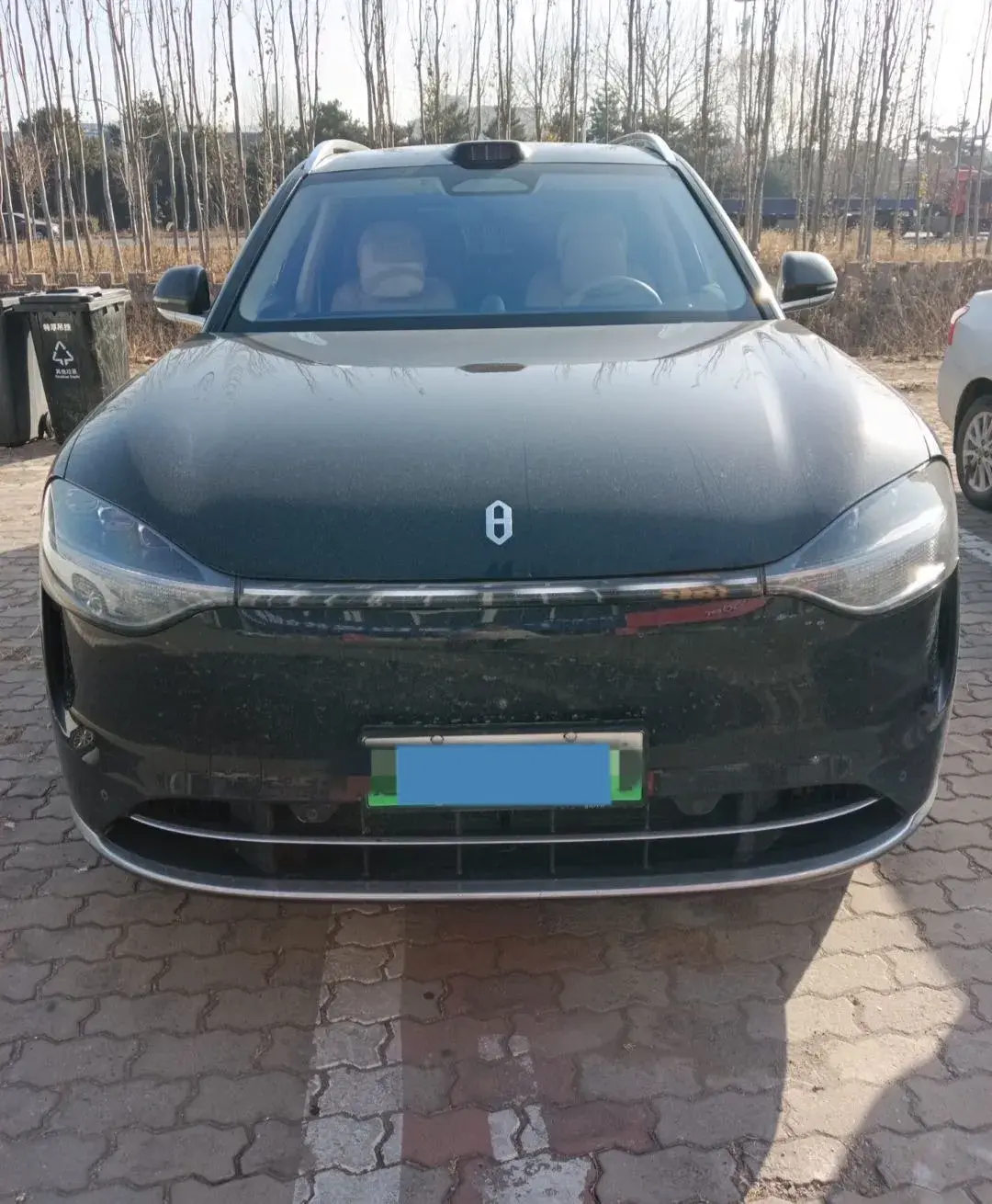 2024 HIMA AITO thumbnail 2