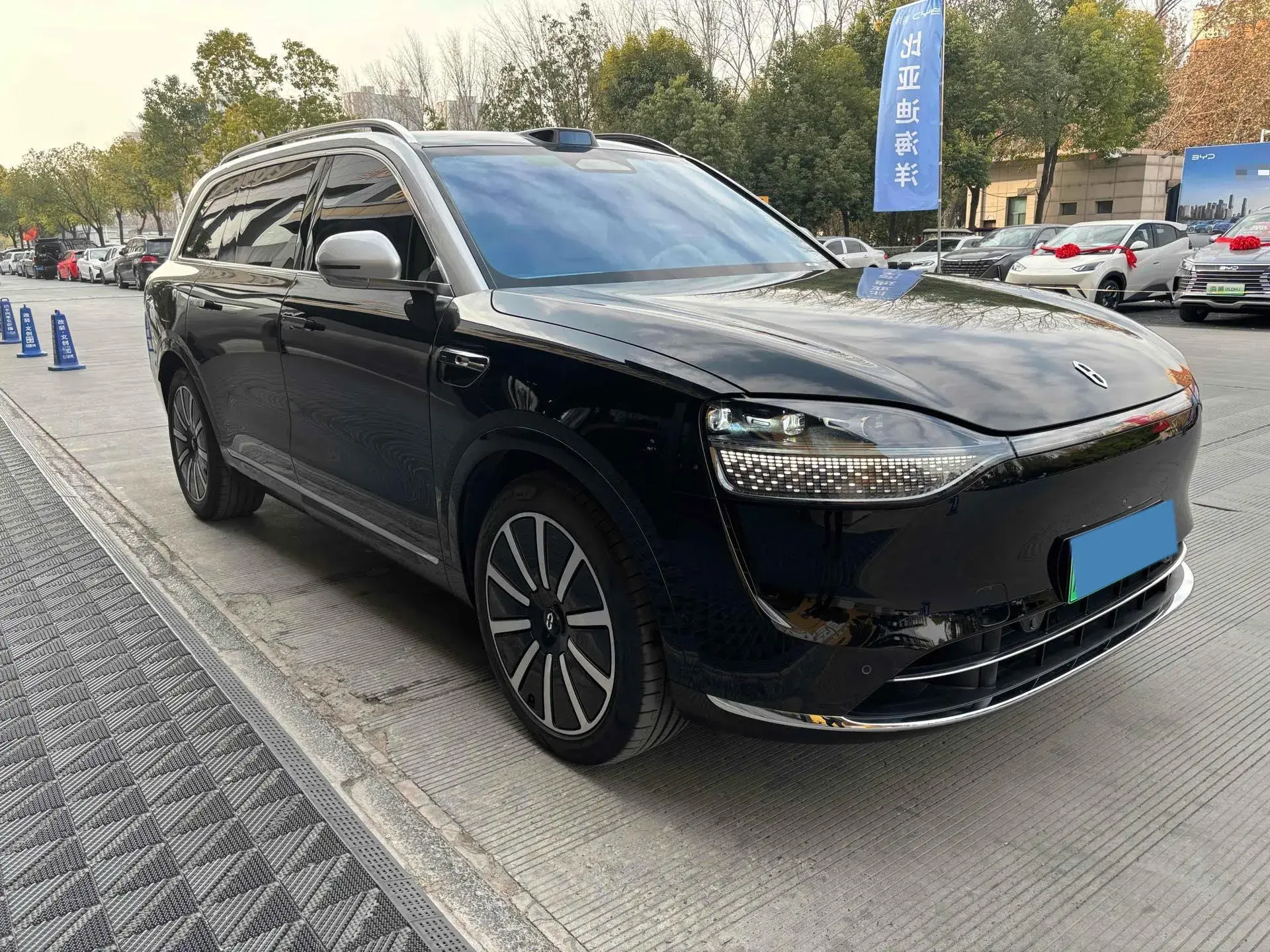 2024 HIMA AITO thumbnail 3