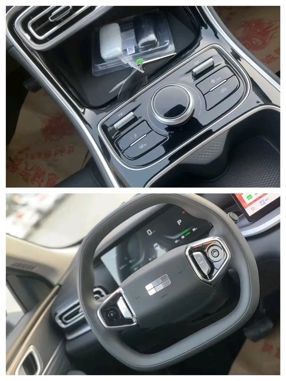 2025 GEELY GALAXY thumbnail 3