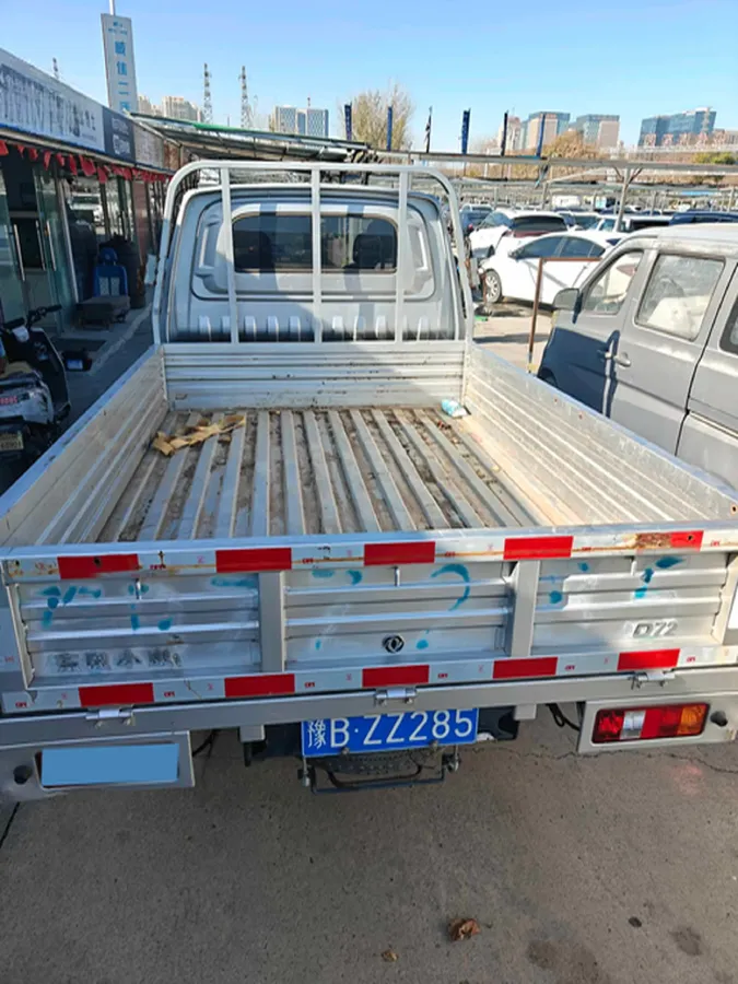 2023 DongFeng DFSK D72 2.0L 143HP L4 5MT,autocango,china used car exporter,china ev exporter,chinese used car exporter,chinese used ev exporter