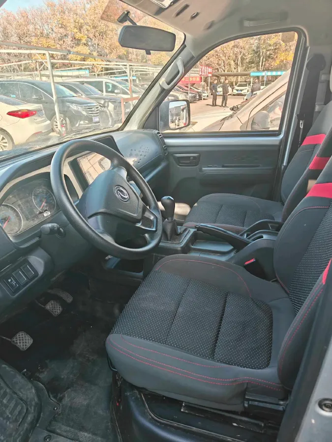 2023 DongFeng DFSK D72 2.0L 143HP L4 5MT,autocango,china used car exporter,china ev exporter,chinese used car exporter,chinese used ev exporter