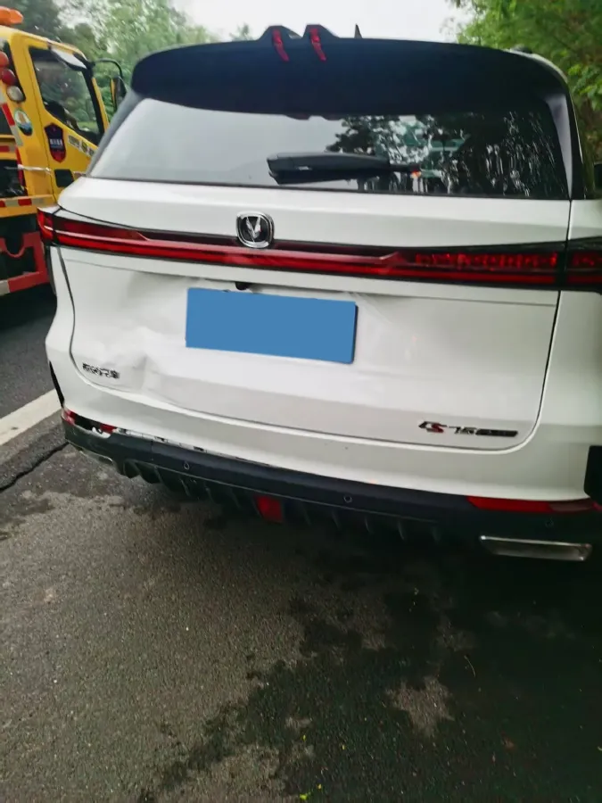 2023 ChangAn CS75 Plus iDD 1.5T 170HP L4 6TCT PHEV 28.39KWH,autocango,china used car exporter,china ev exporter,chinese used car exporter,chinese used ev exporter