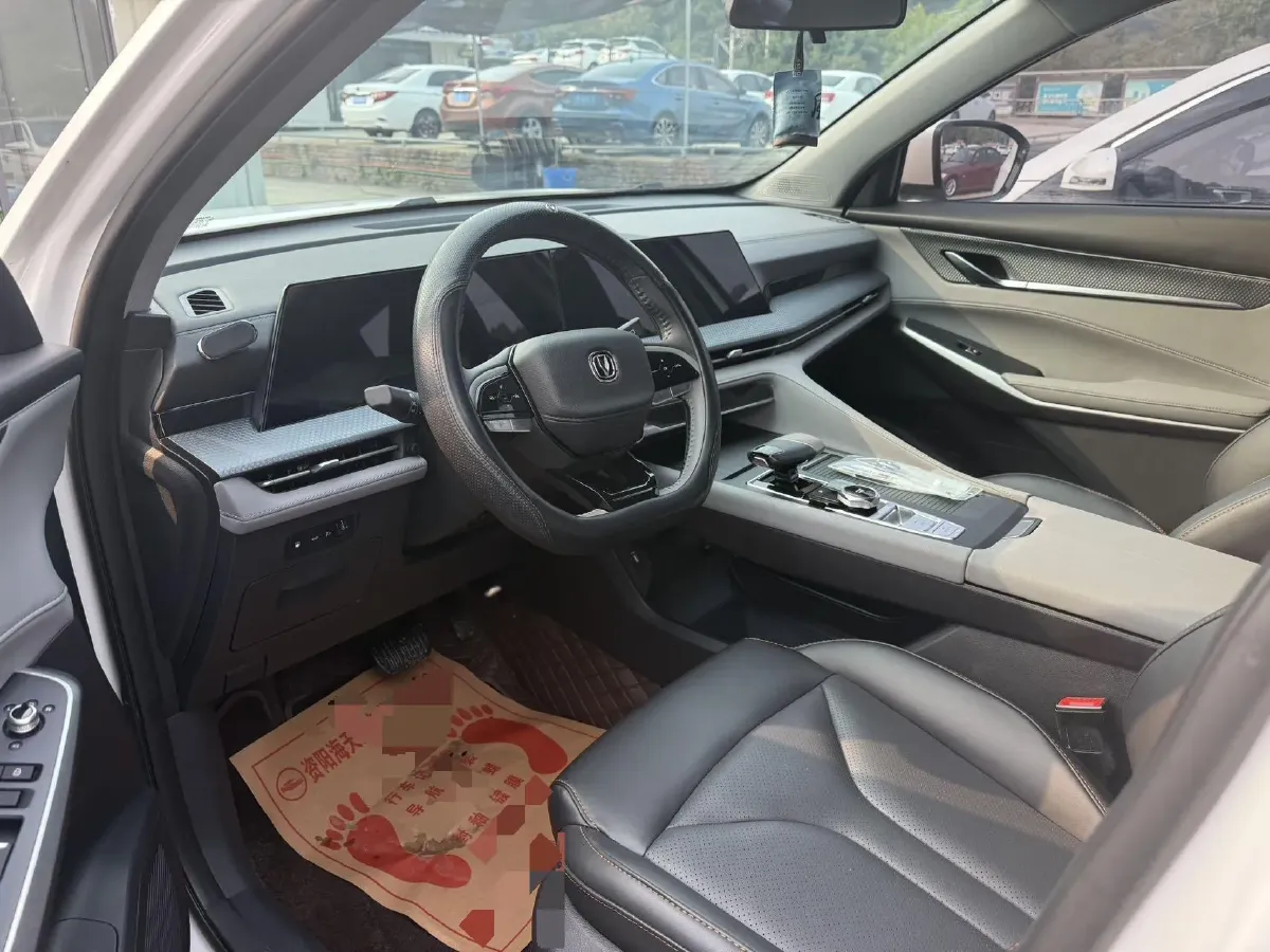 2023 ChangAn CS75 Plus iDD 1.5T 170HP L4 6TCT PHEV 28.39KWH,autocango,china used car exporter,china ev exporter,chinese used car exporter,chinese used ev exporter