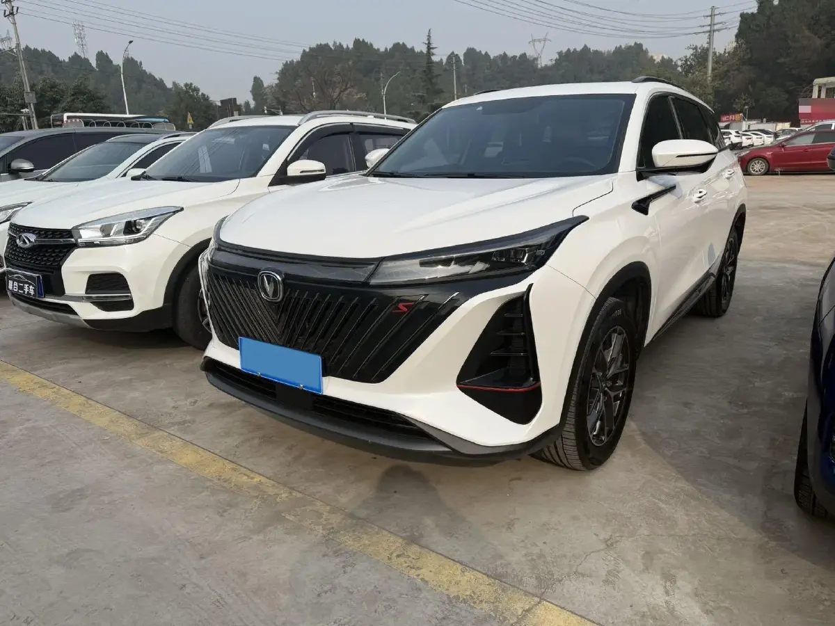 2023 ChangAn CS75 Plus iDD 1.5T 170HP L4 6TCT PHEV 28.39KWH
