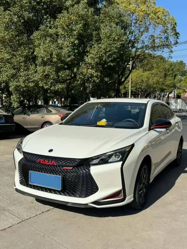 2023 DongFeng Aeolus YiXuan GS 1.5L 125HP L4 6DCT