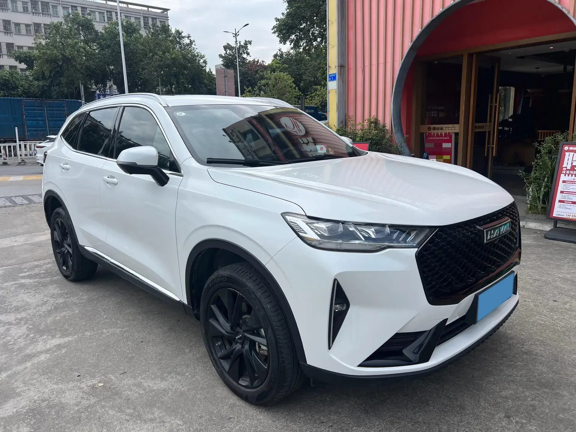 2021 HAVAL H6 thumbnail 3