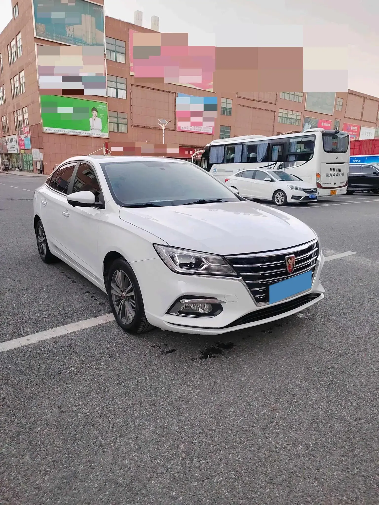 2019 ROEWE I5 thumbnail 3