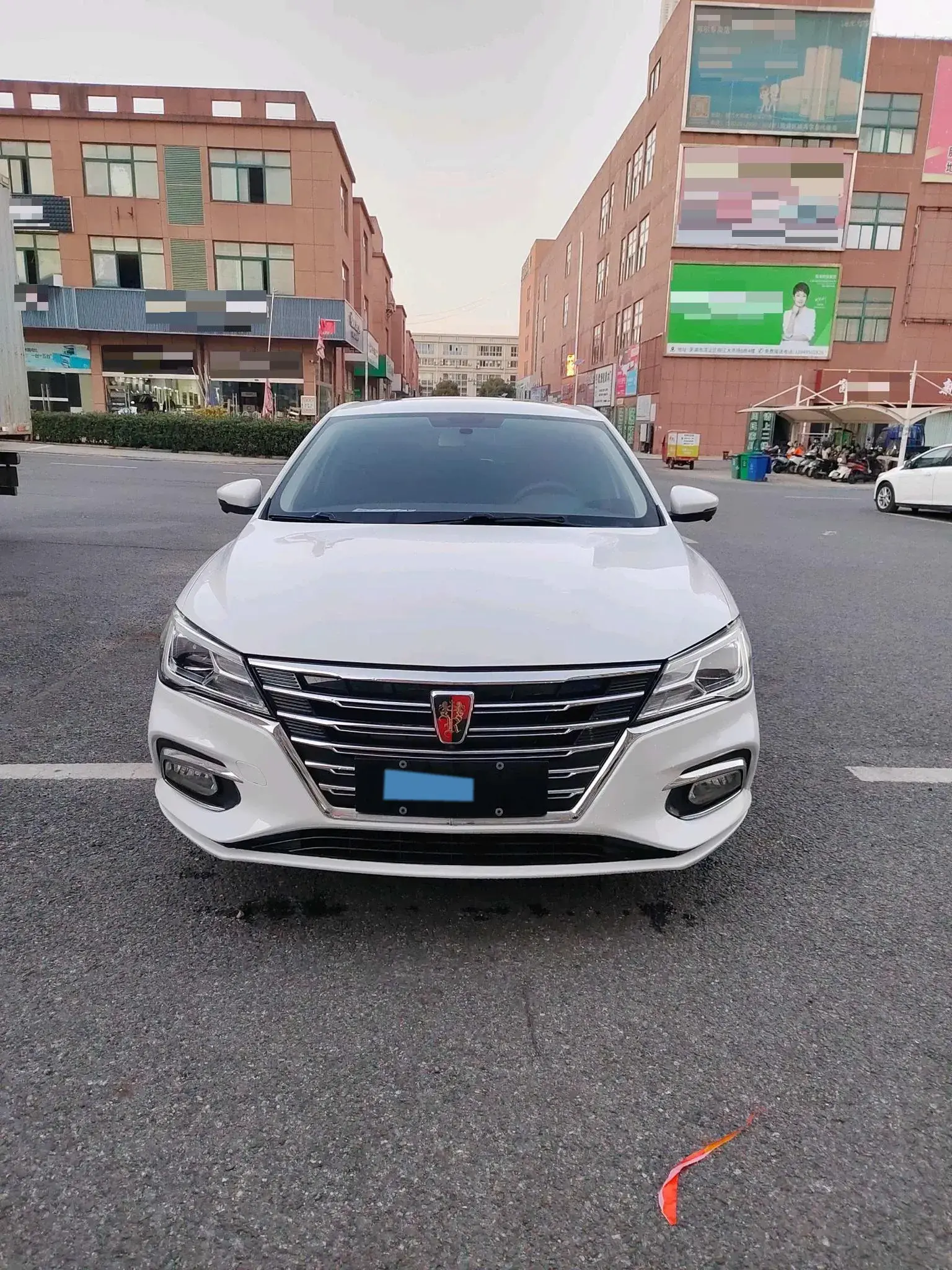 2019 ROEWE I5 thumbnail 2