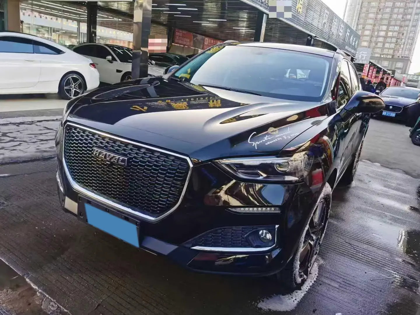 2020 HAVAL F5 view 1