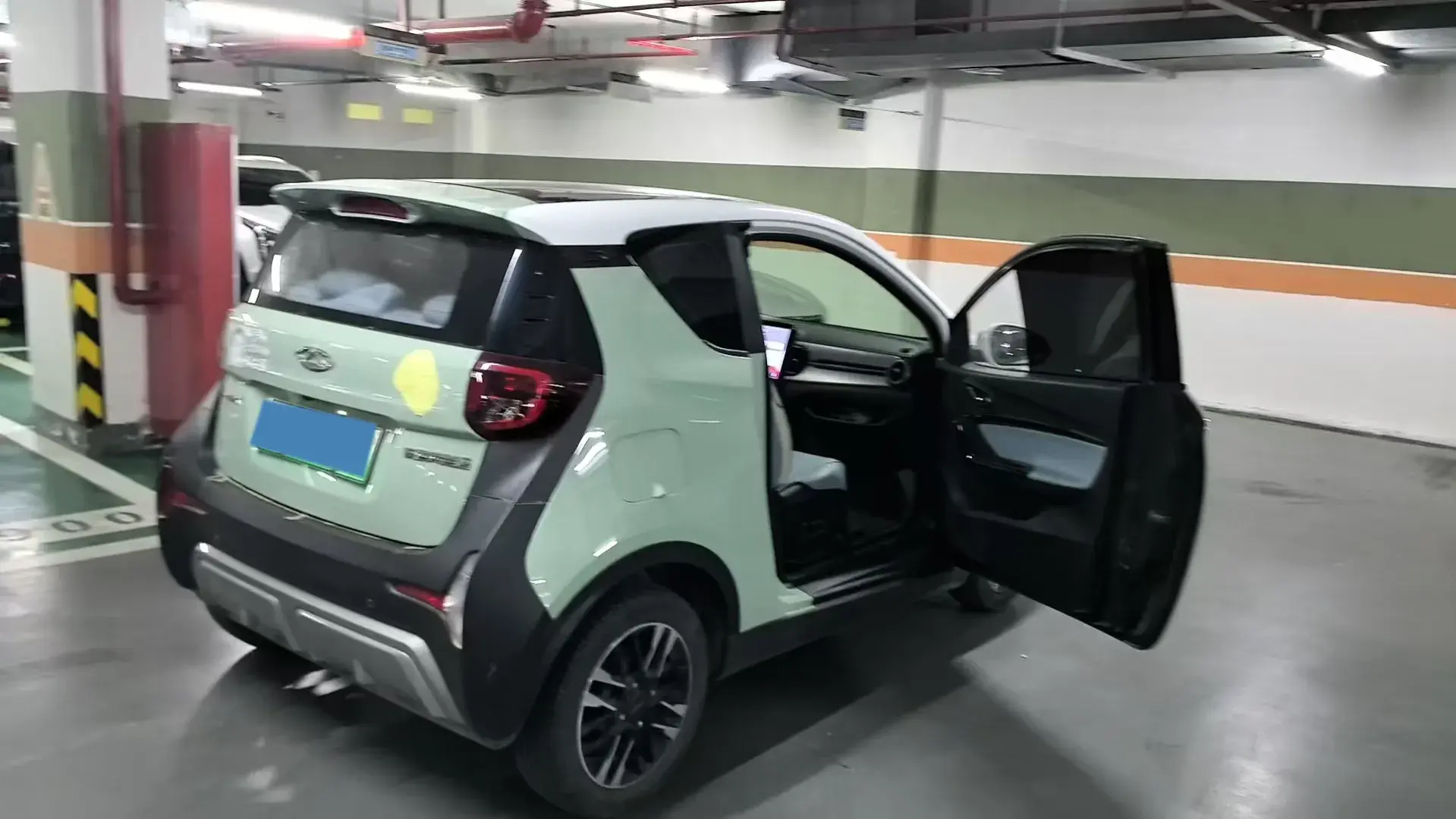 2022 CHERY LITTLE thumbnail 4