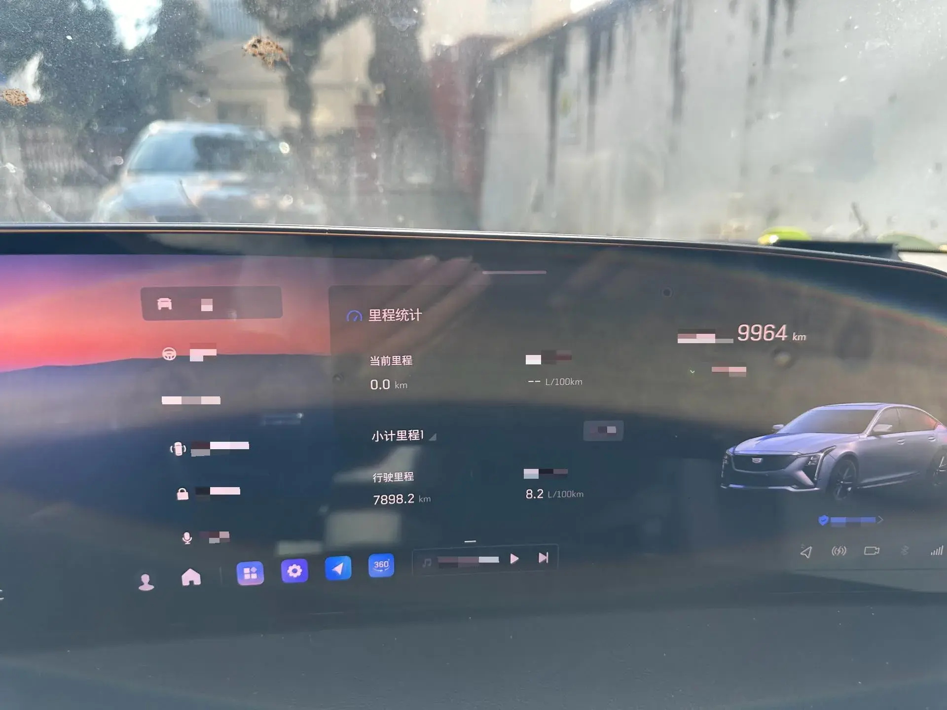 2025 CADILLAC CT5 thumbnail 3