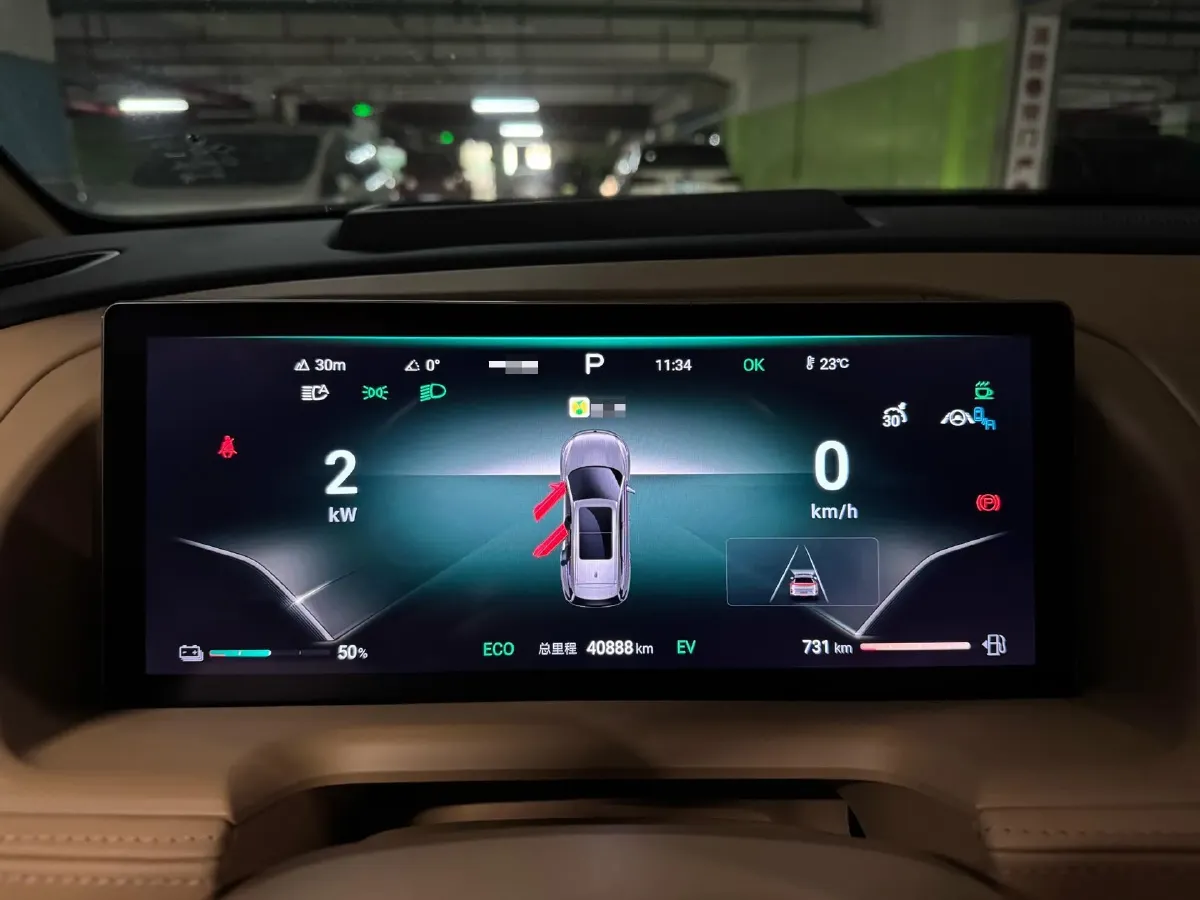 2023 Denza N8 1.5T 139HP L4 E-CVT PHEV 45.8KWH,autocango,china used car exporter,china ev exporter,chinese used car exporter,chinese used ev exporter