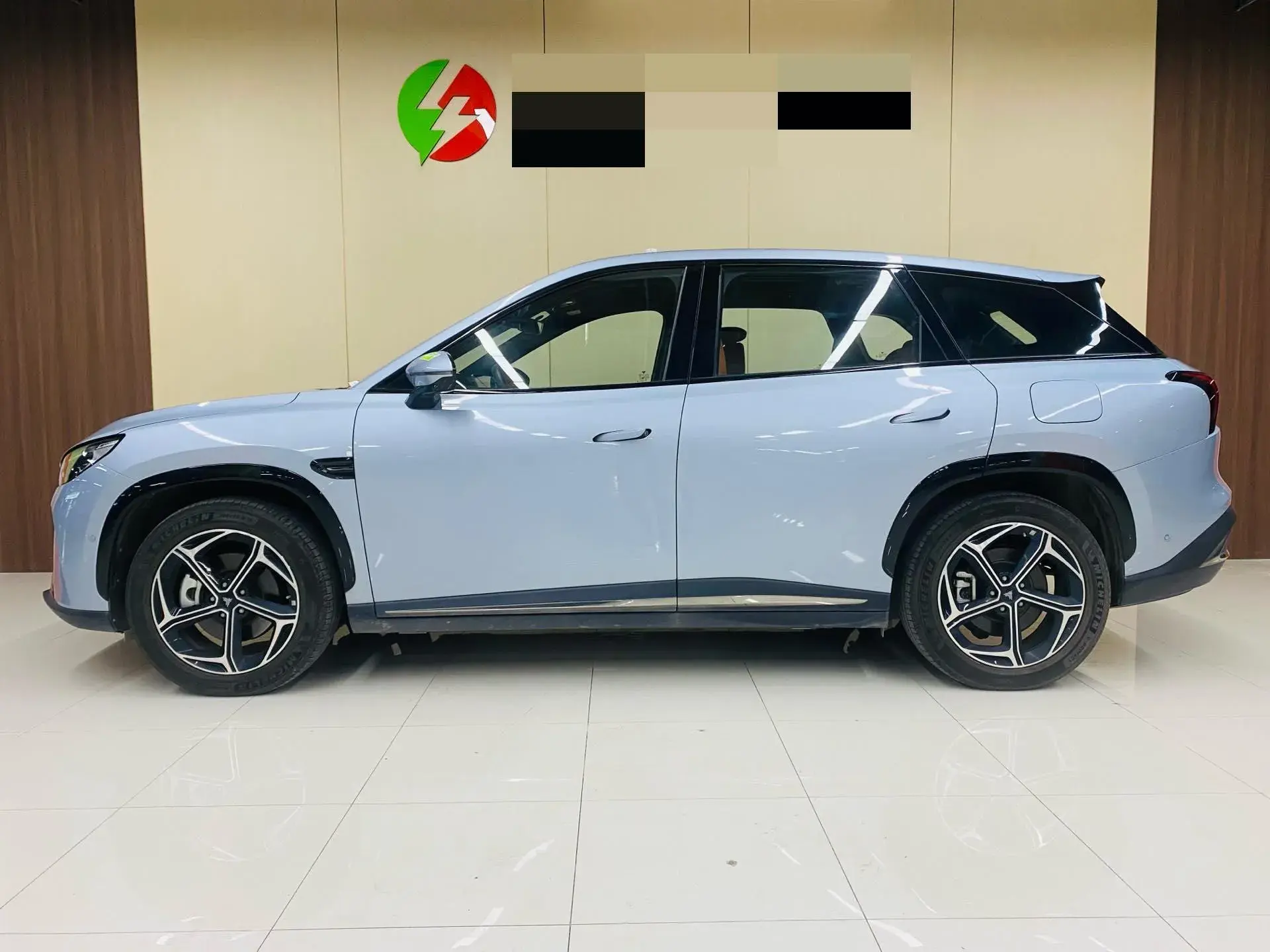 2024 NETA L thumbnail 2