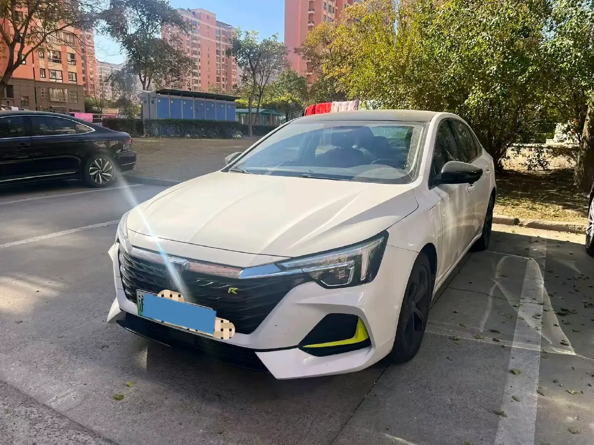 2020 Roewe i6 MAX 1.5T 173HP L4 7DCT