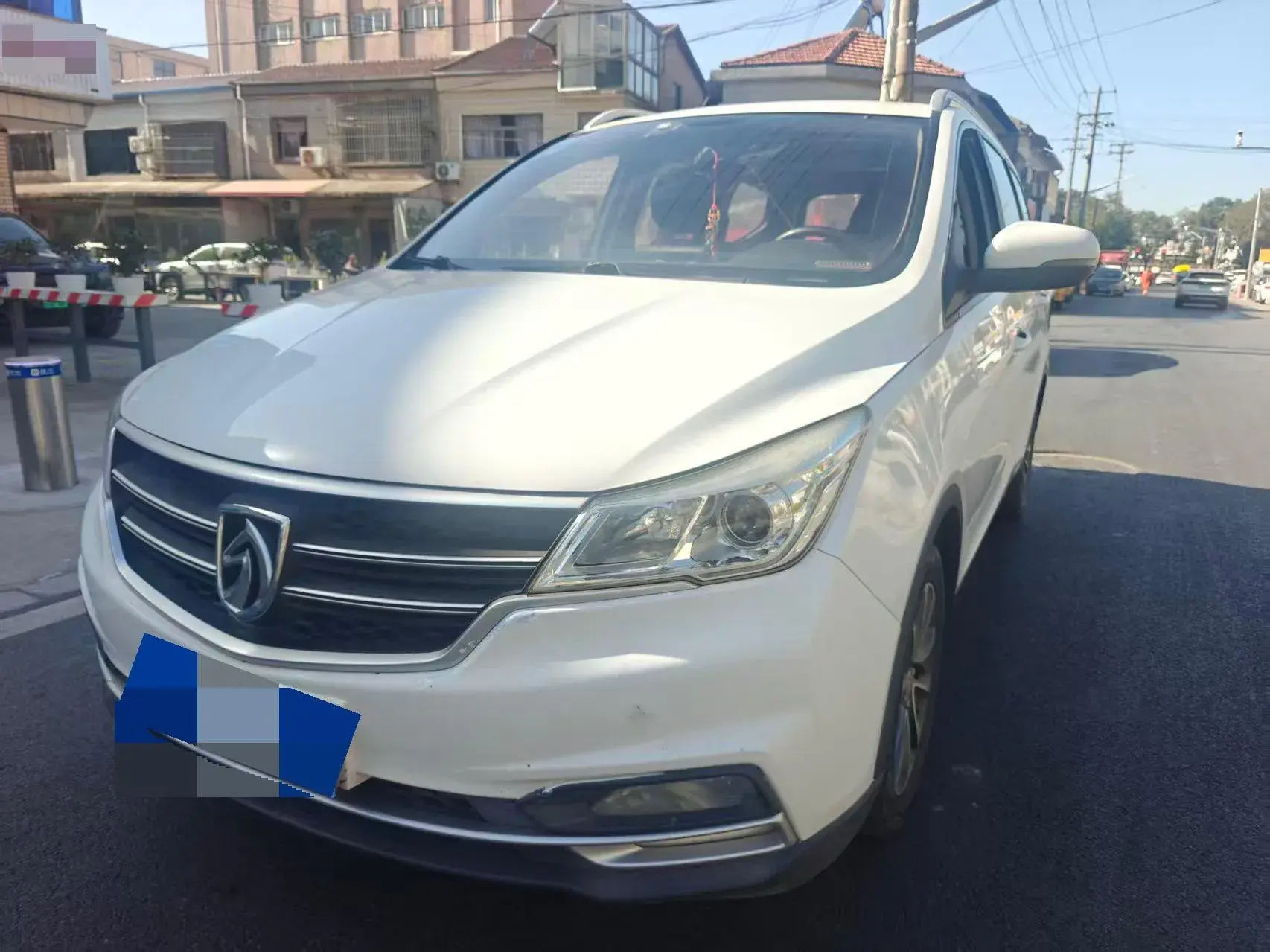 2019 BAOJUN 730 view 1