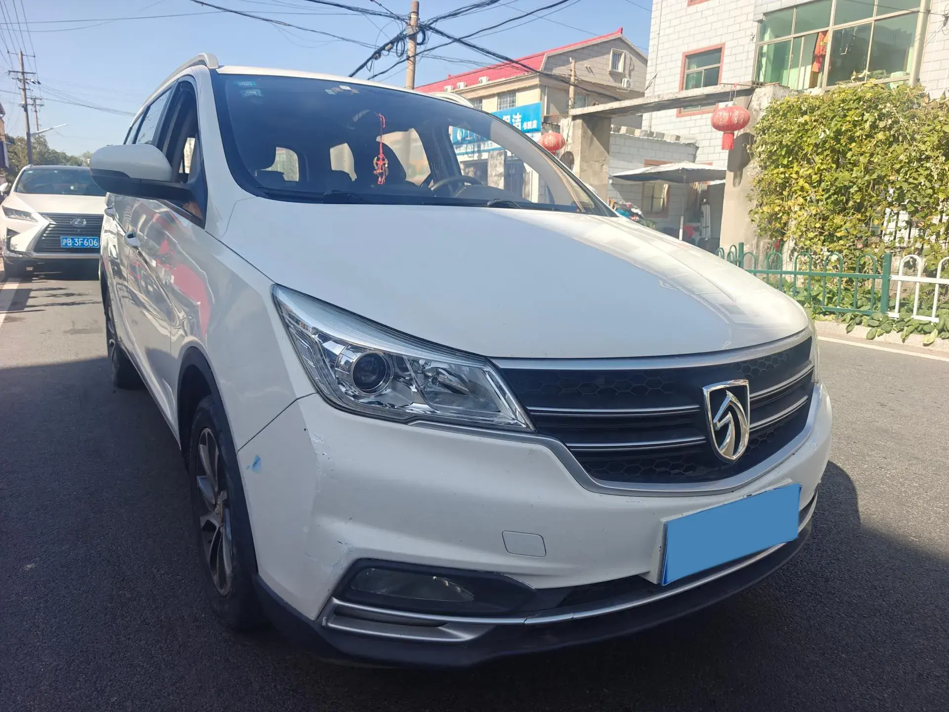 2019 BAOJUN 730 thumbnail 2