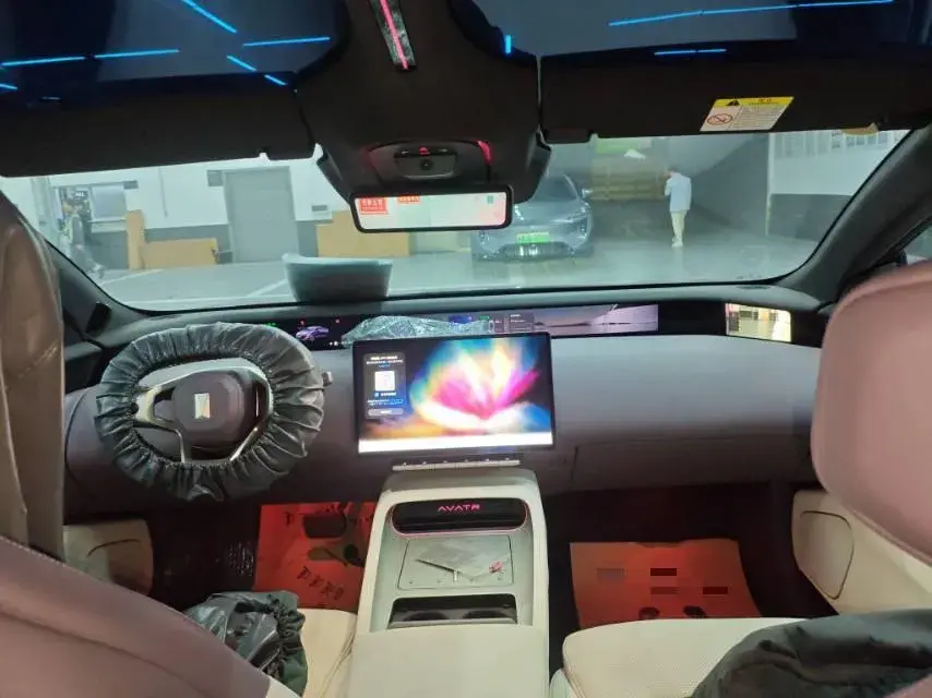 2023 AVATR 12 thumbnail 3