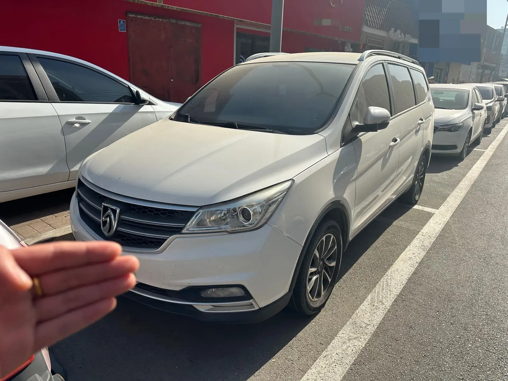 2019 BAOJUN 730 view 1