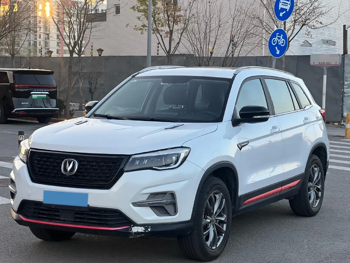 2020 ChangAn CS75 1.5T 178HP L4 7DCT