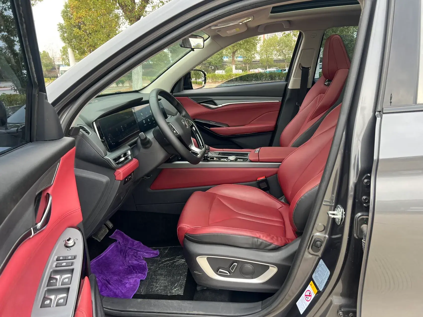 2022 CHANGAN CS75 thumbnail 4