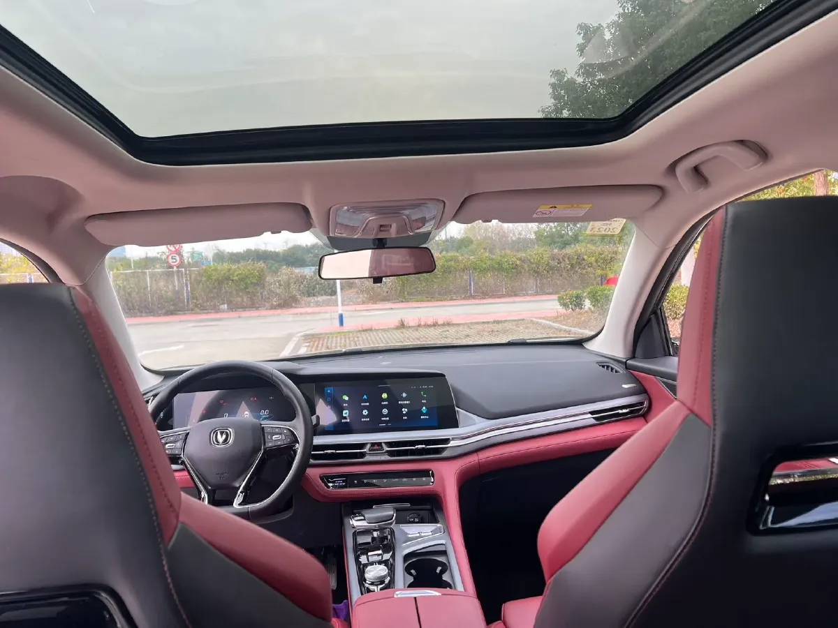 2022 ChangAn CS75 Plus 2.0T 233HP L4 8AT,autocango,china used car exporter,china ev exporter,chinese used car exporter,chinese used ev exporter