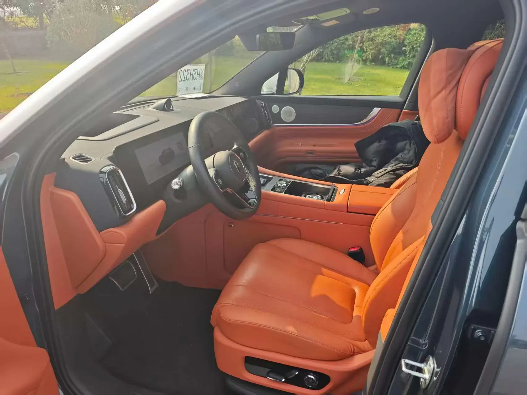 2024 HIMA AITO thumbnail 2