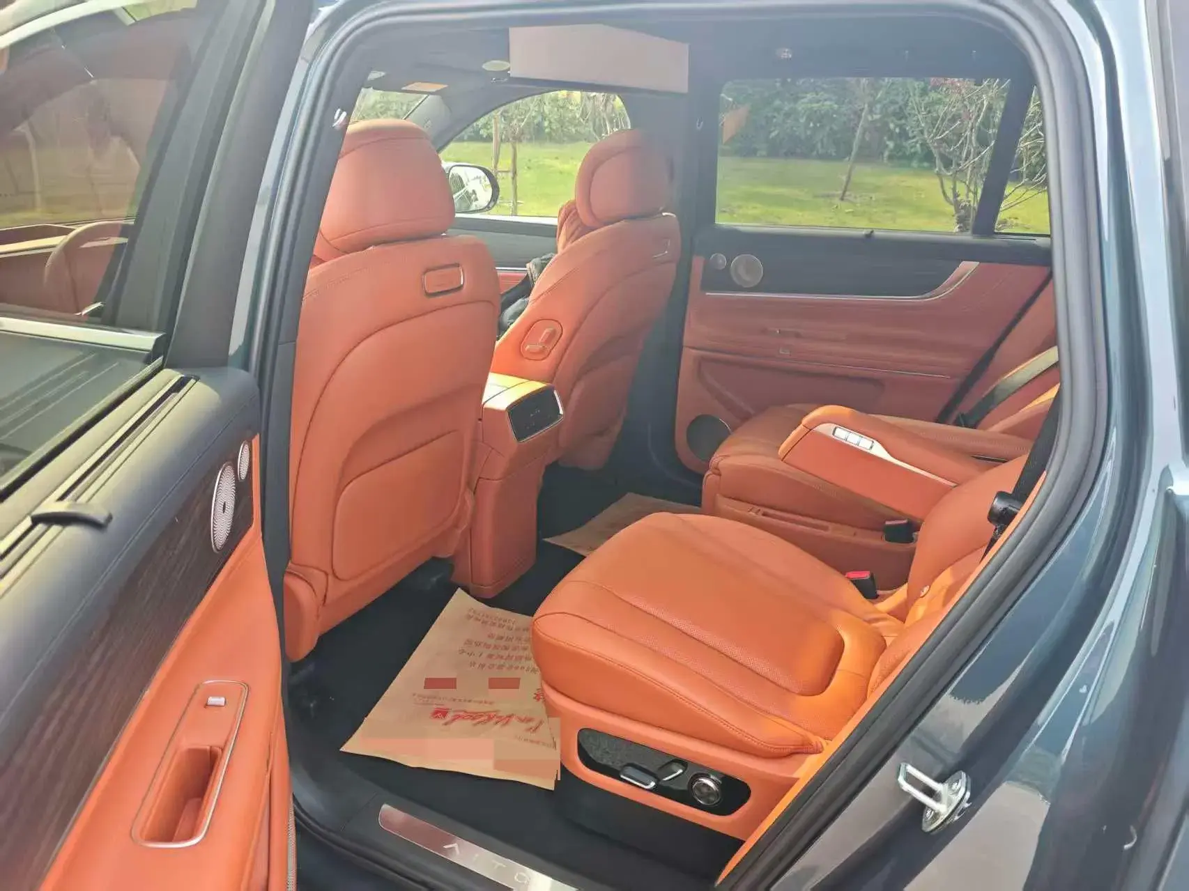 2024 HIMA AITO thumbnail 3