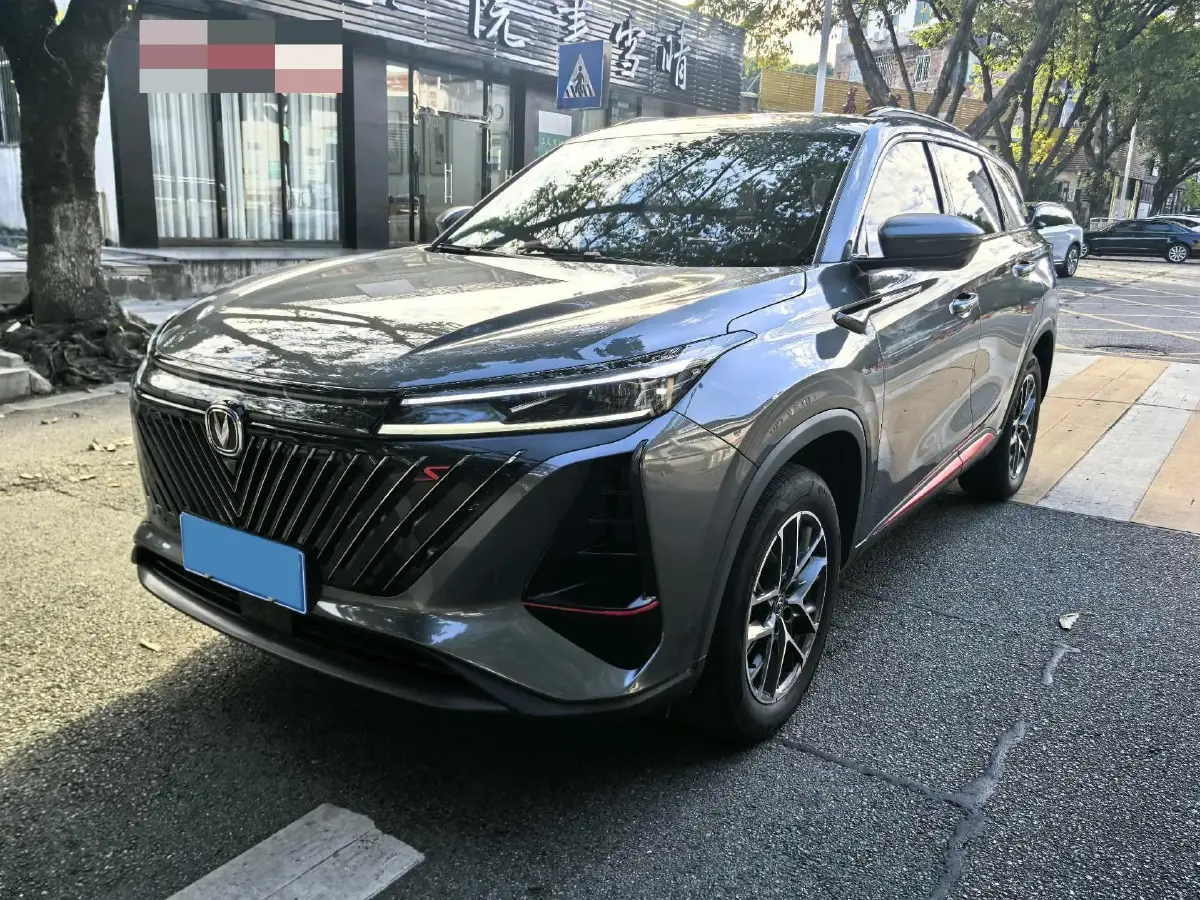 2022 ChangAn Oshan X7 Plus 1.5T 188HP L4 7DCT
