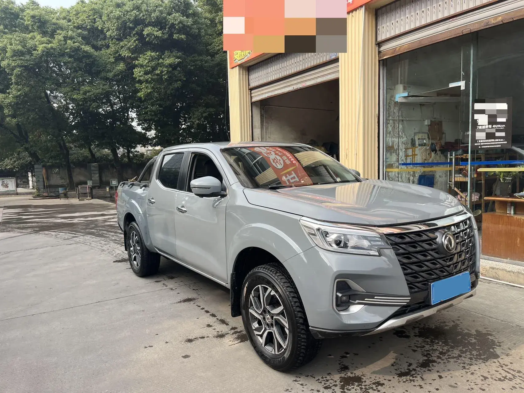 2022 DONGFENG RUIQI thumbnail 2