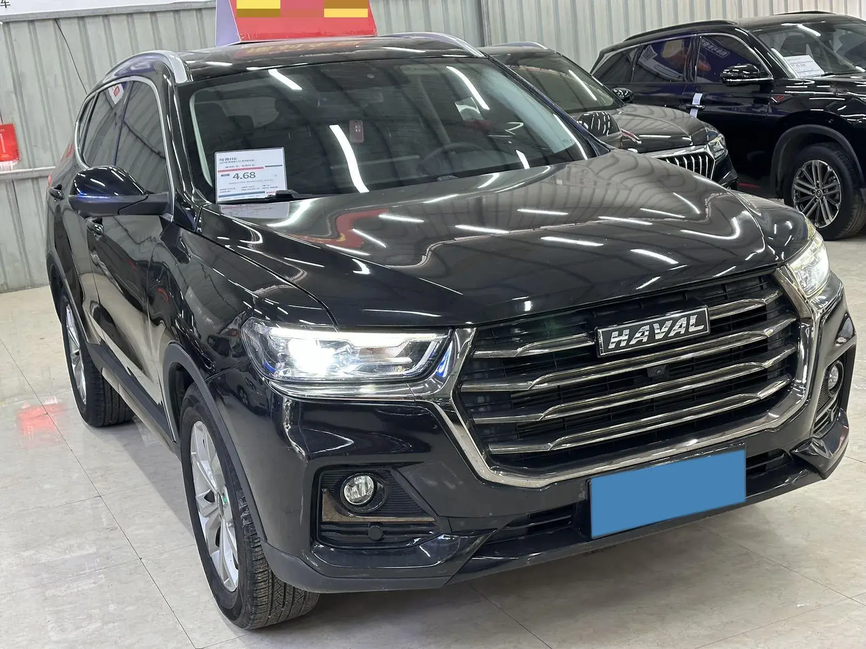 2021 HAVAL H6 thumbnail 3