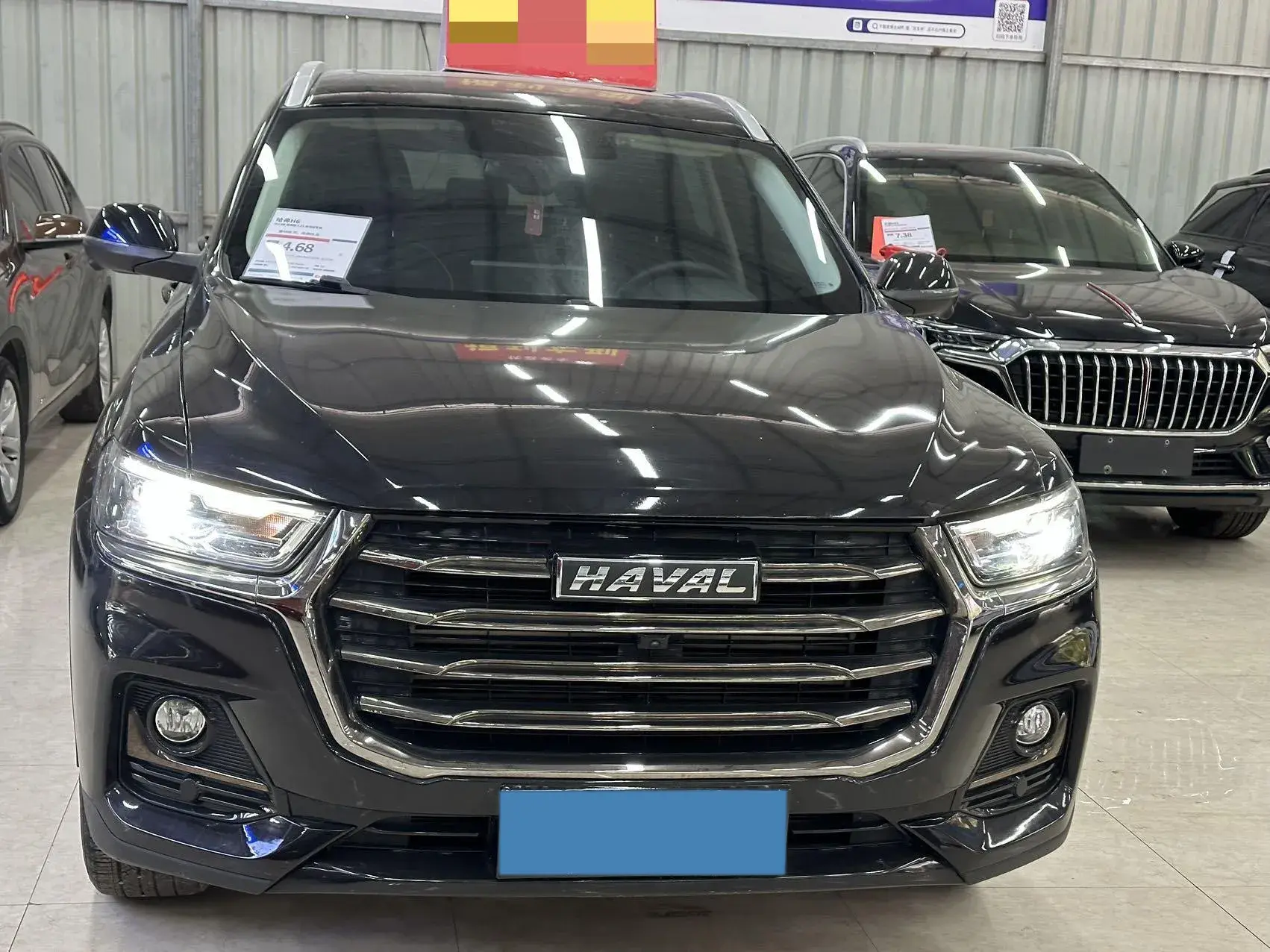 2021 HAVAL H6 thumbnail 2