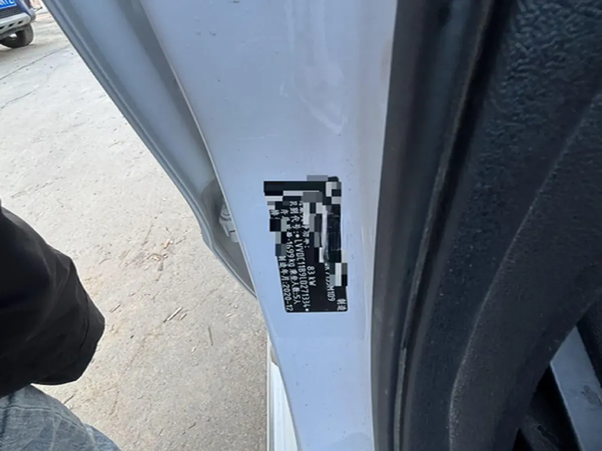 2021 Chery Arrizo 5 Plus 1.5L 116HP L4 5MT,autocango,china used car exporter,china ev exporter,chinese used car exporter,chinese used ev exporter