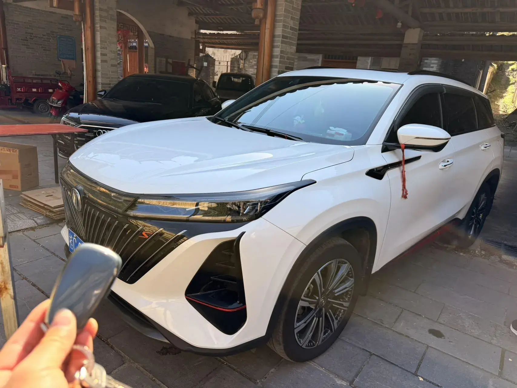 2022 CHANGAN CS75 view 1