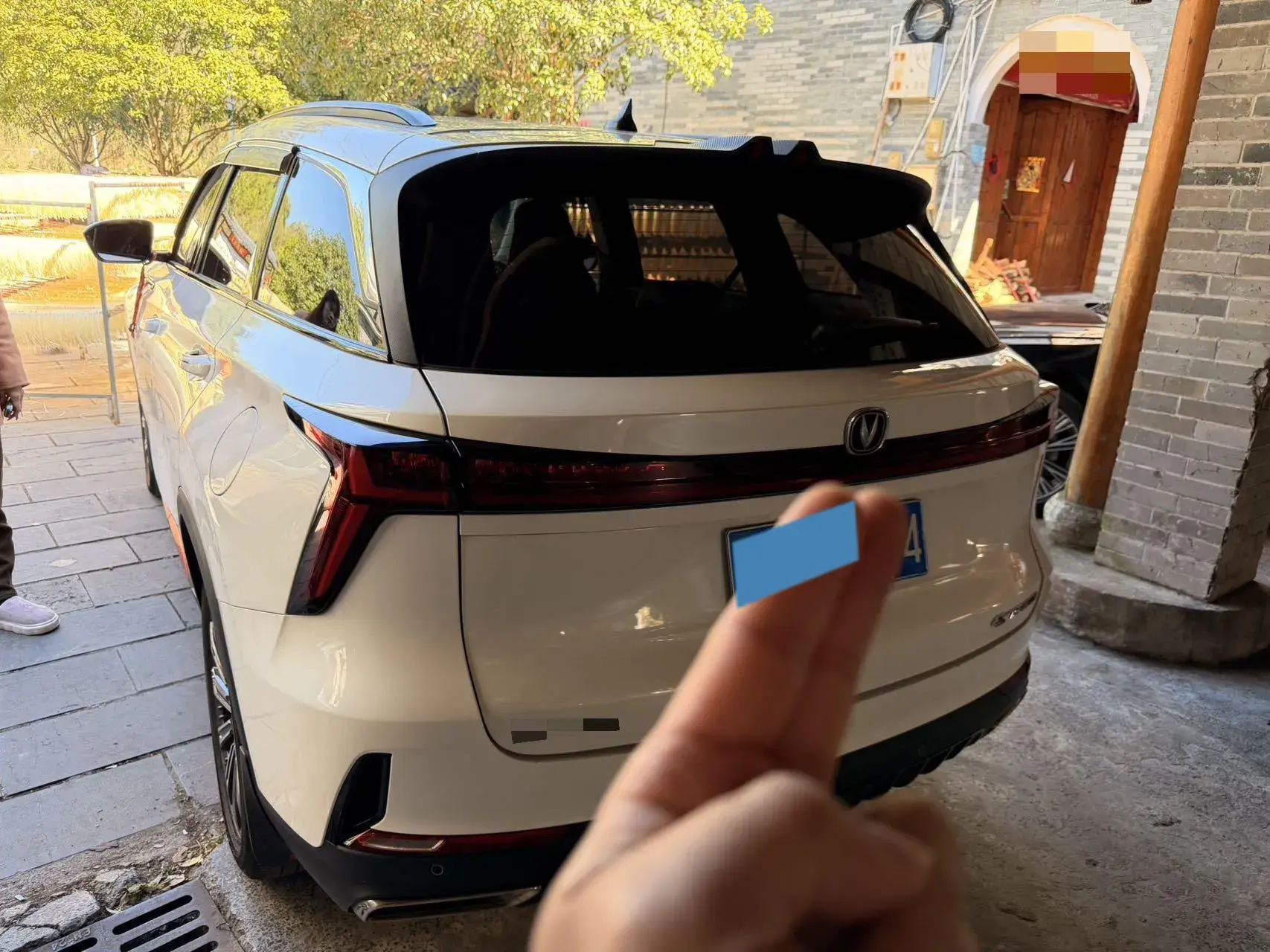 2022 CHANGAN CS75 thumbnail 3