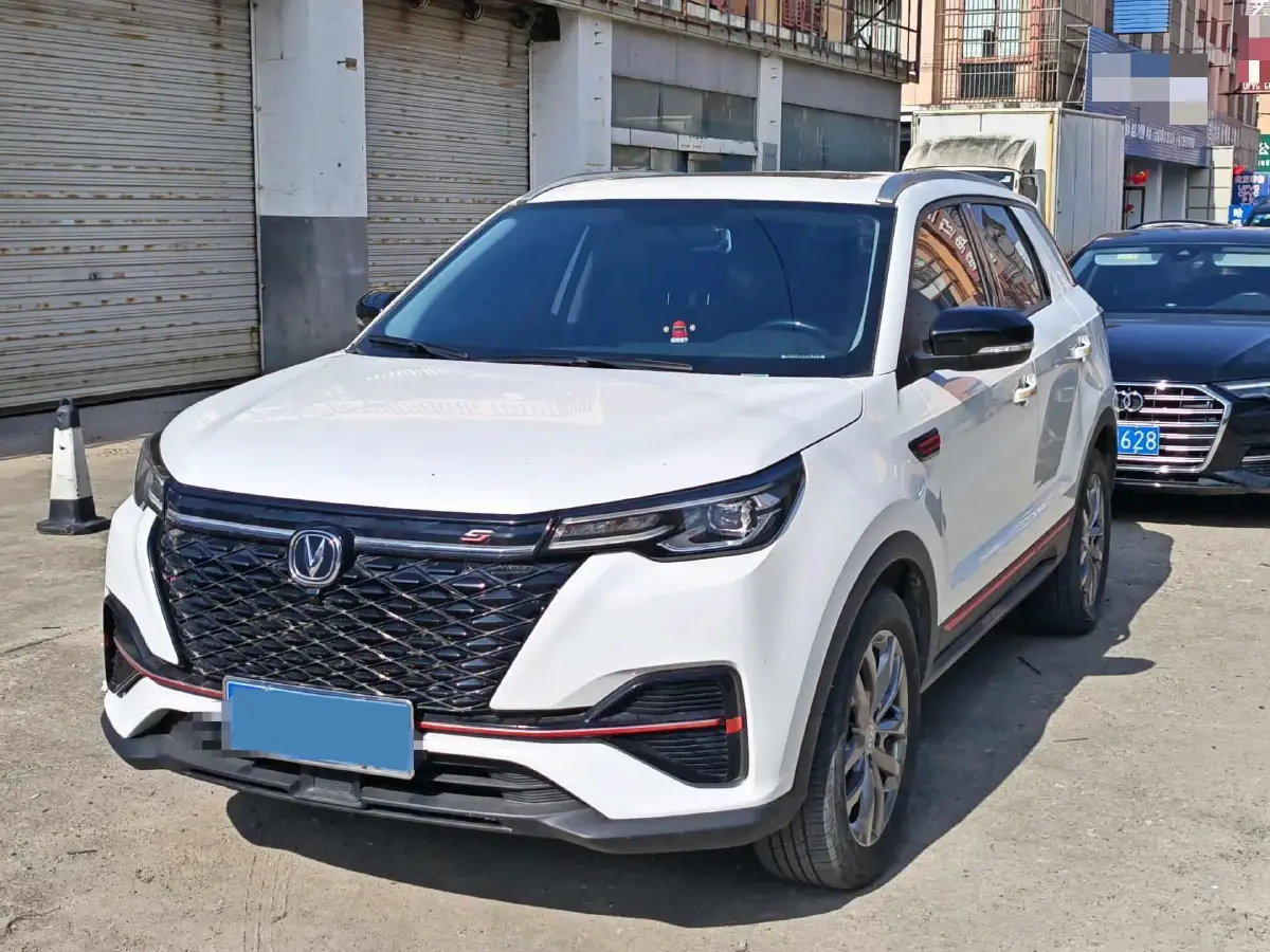 2022 ChangAn Oshan X7 Plus 1.5T 188HP L4 7DCT
