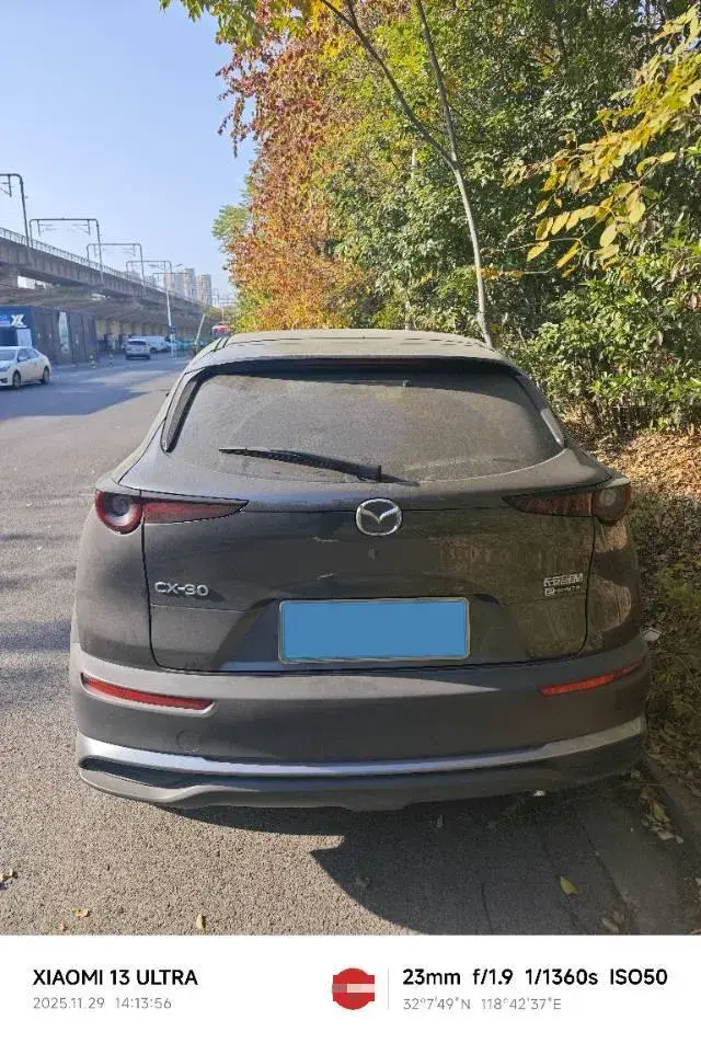 2021 MAZDA CX-30 thumbnail 2