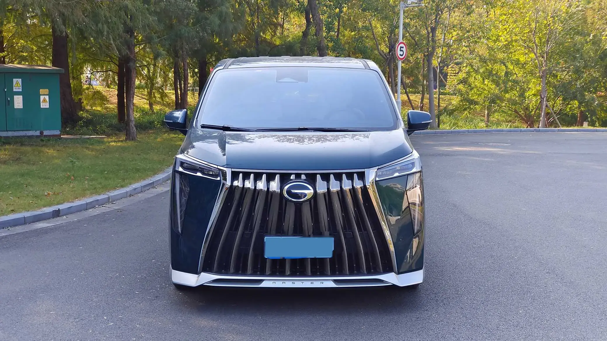 2023 GAC TRUMPCHI thumbnail 2