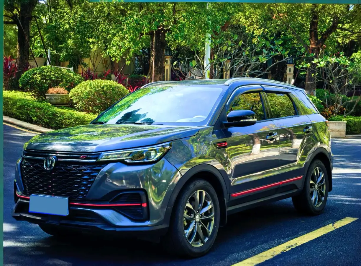 2022 ChangAn Oshan X7 Plus 1.5T 188HP L4 7DCT