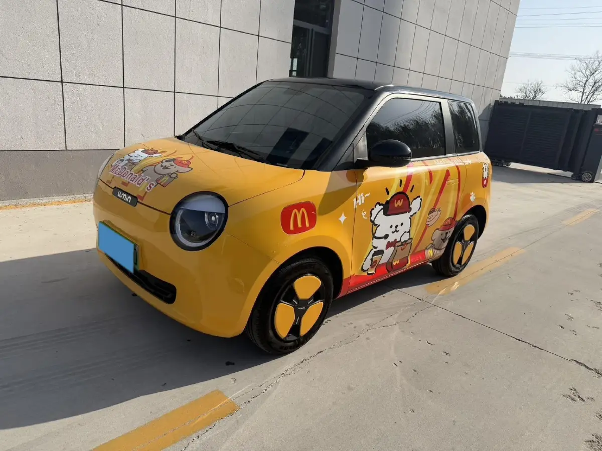 2024 ChangAn QiYuan Lumin BEV 17.65KWH