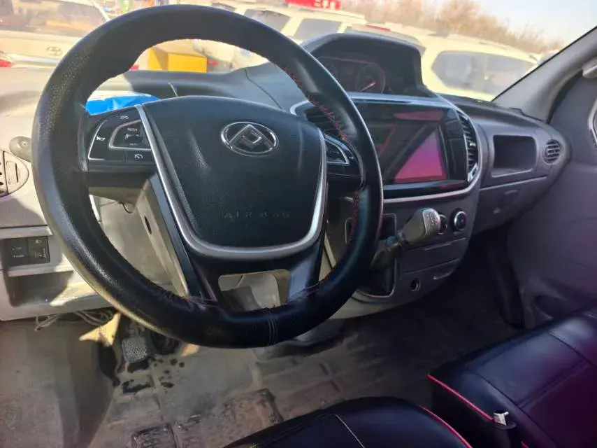 2020 MAXUS XINTU thumbnail 4